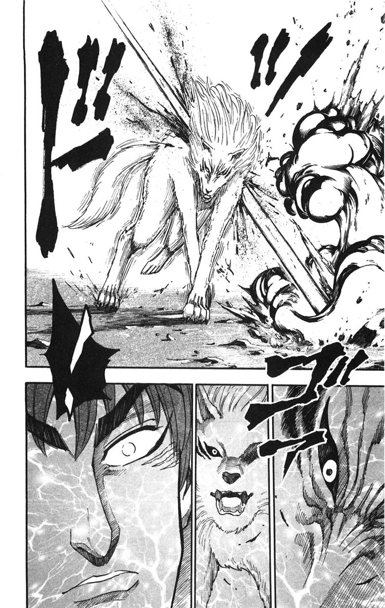 Toriko chap 25