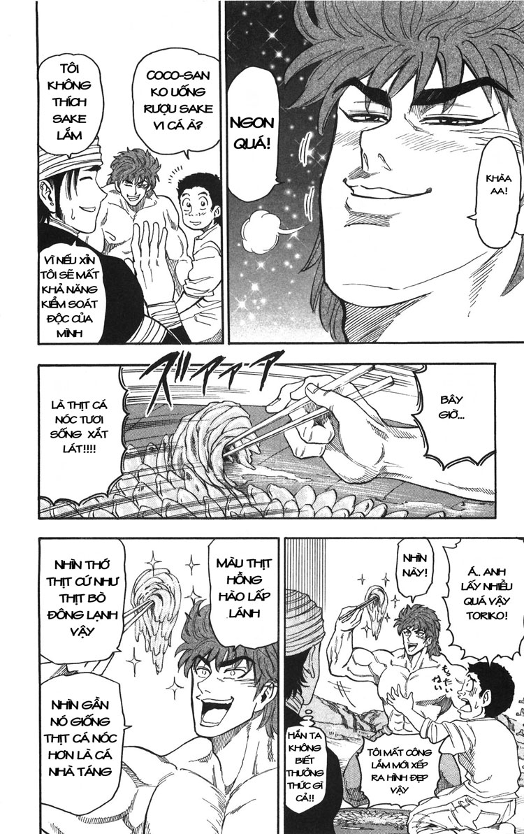 Toriko chap 17