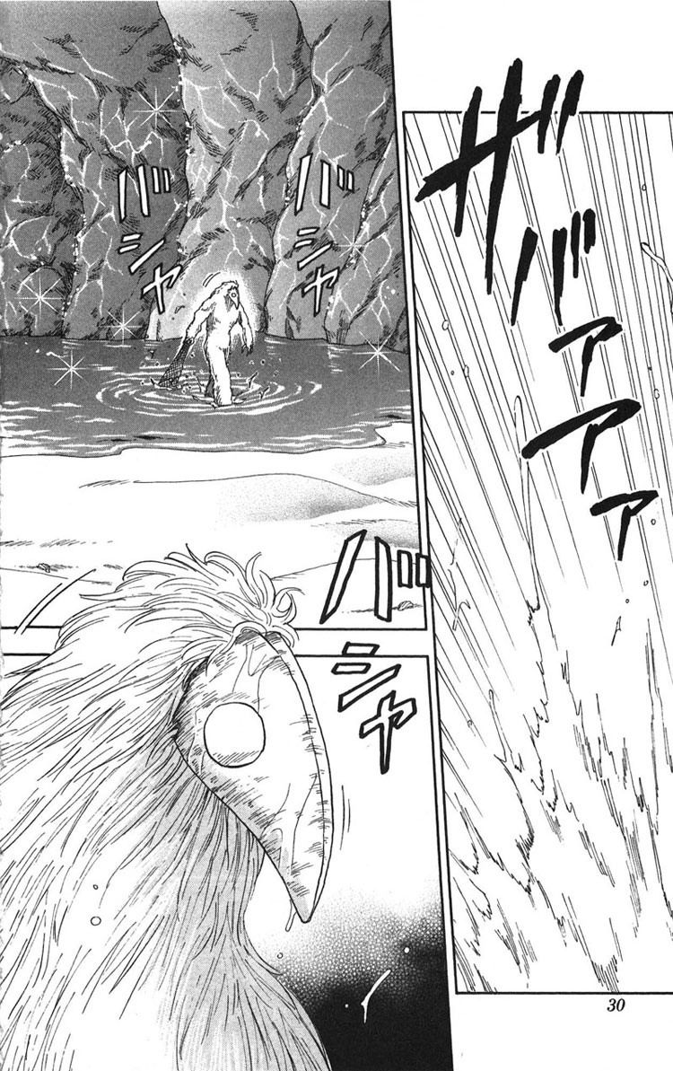 Toriko chap 18