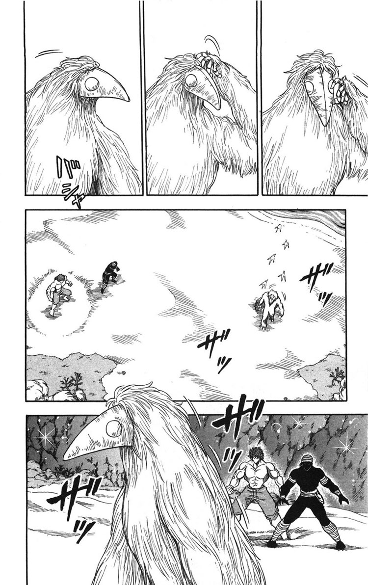 Toriko chap 18