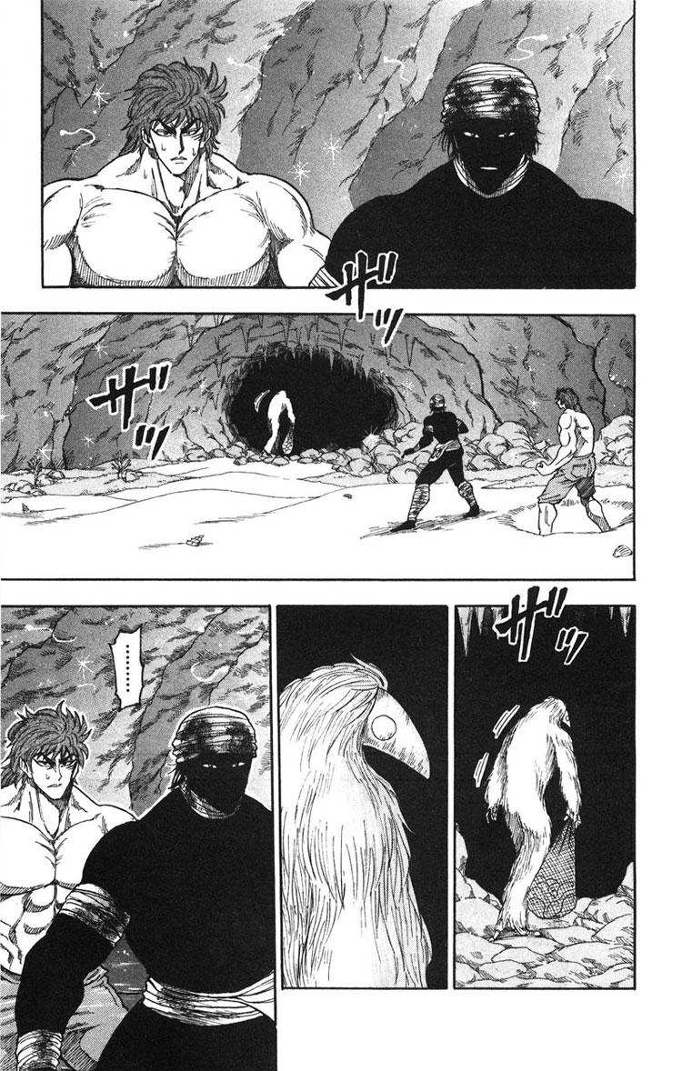 Toriko chap 18