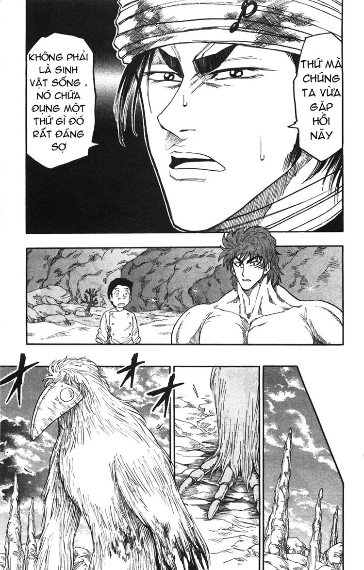 Toriko chap 18