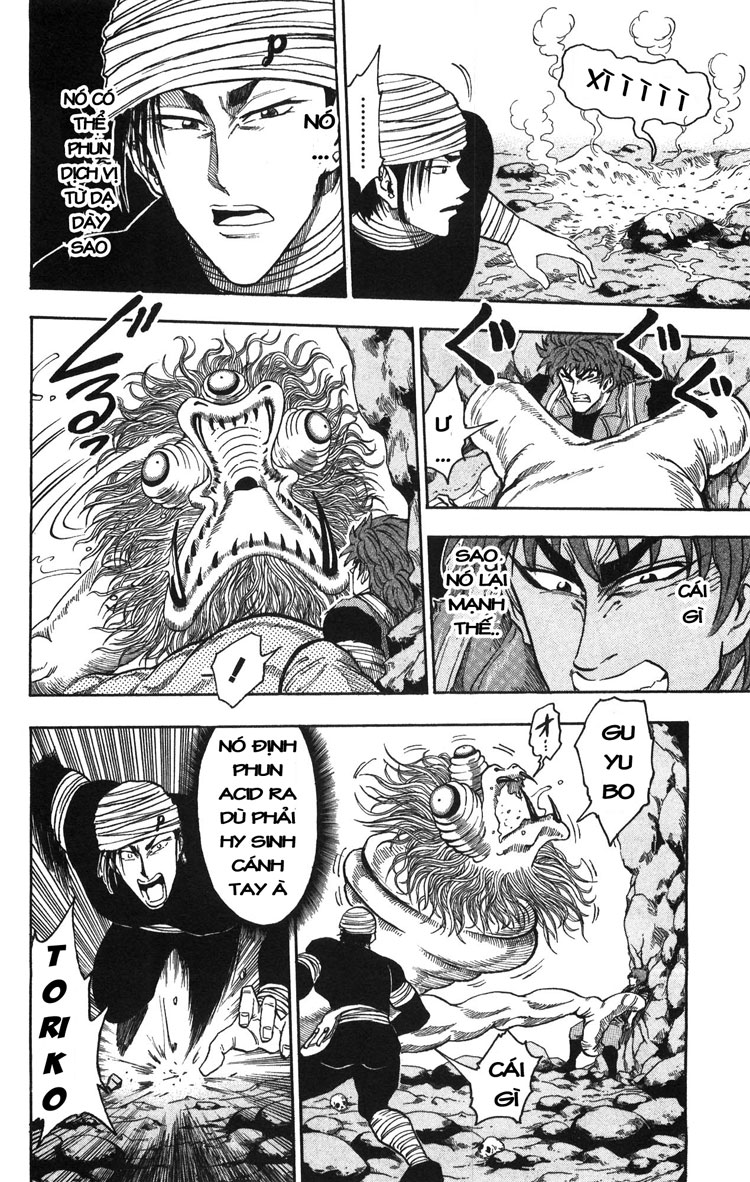 Toriko chap 12