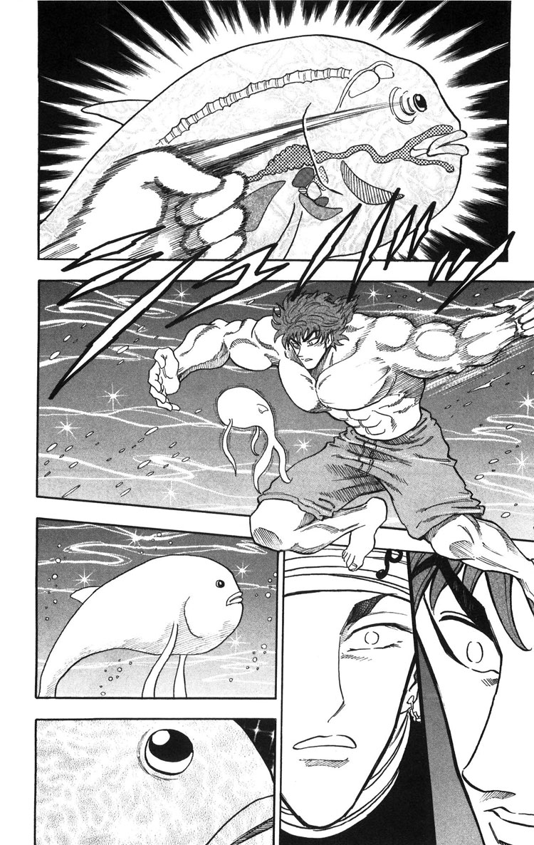 Toriko chap 16