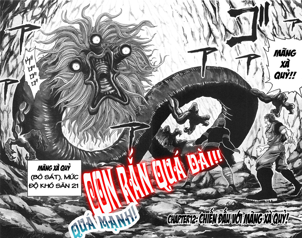 Toriko chap 12