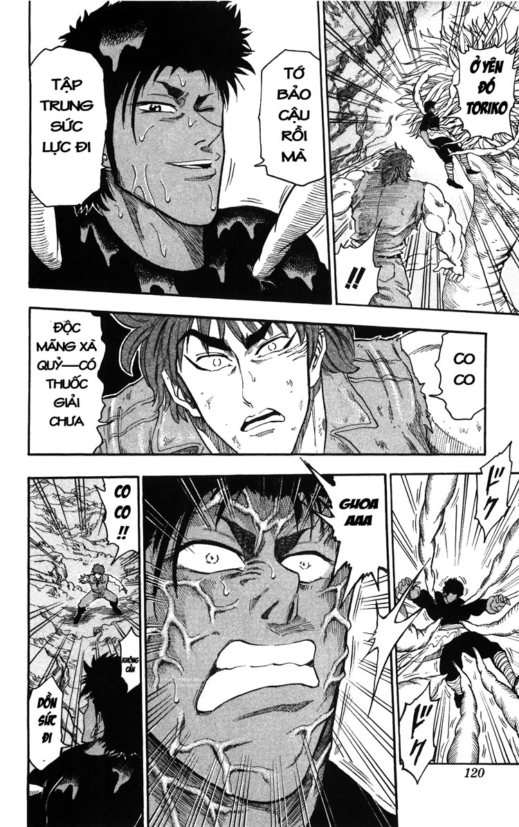 Toriko chap 13