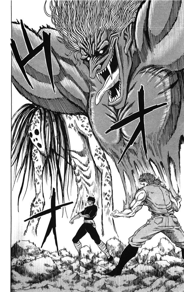 Toriko chap 12