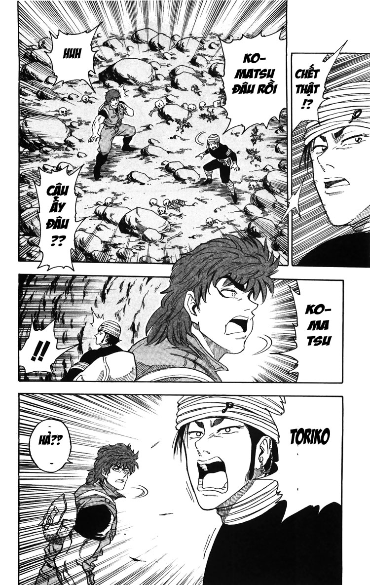Toriko chap 11