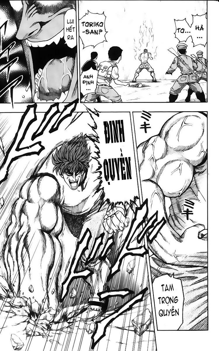 Toriko chap 4
