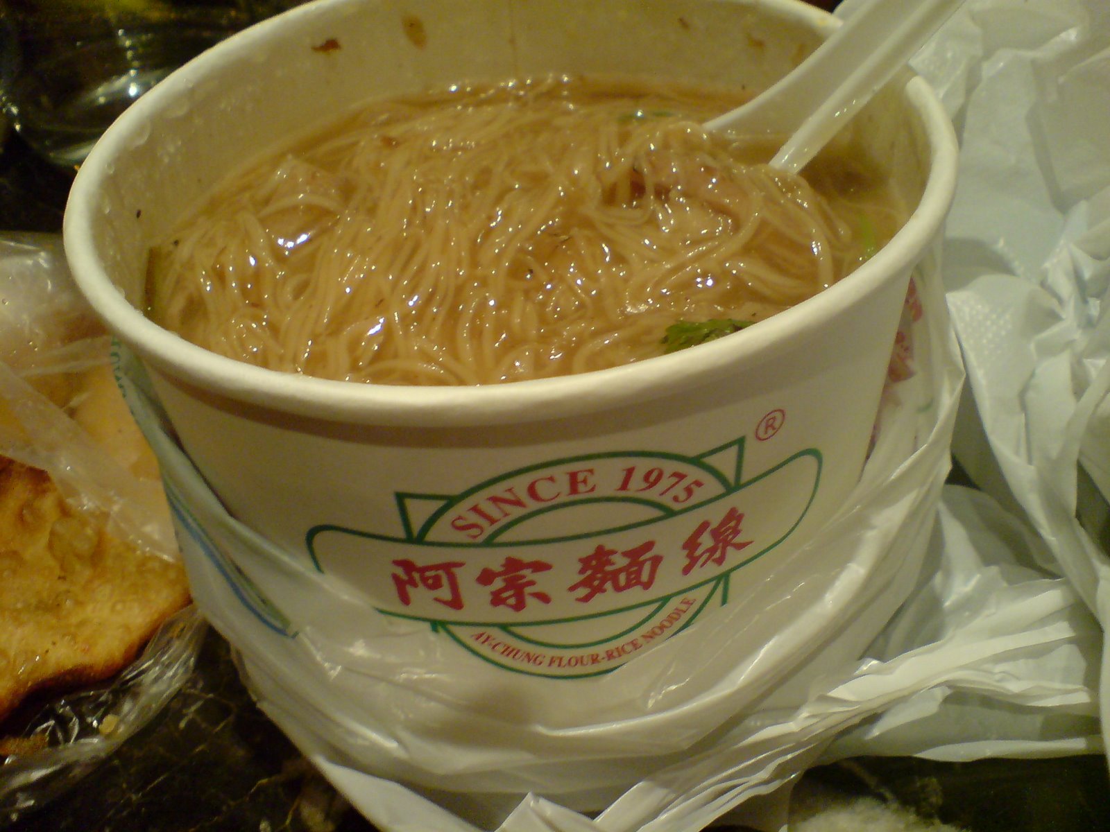 [DSC00116.JPG]