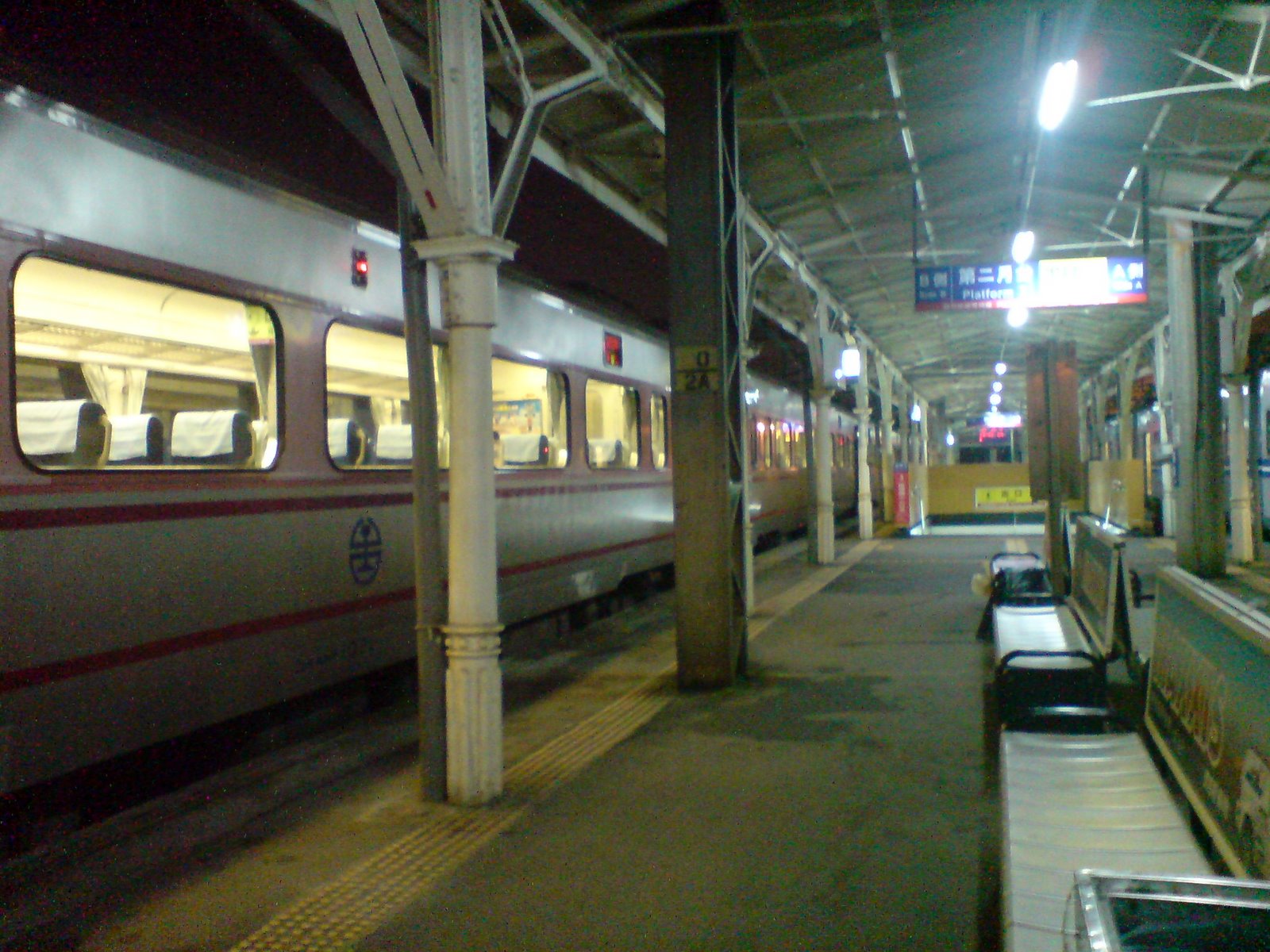 [DSC02054.JPG]
