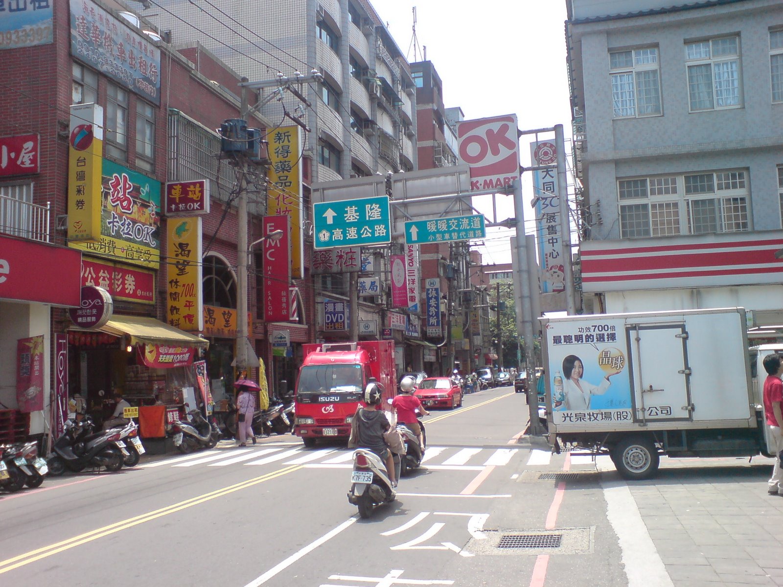 [DSC01982.JPG]