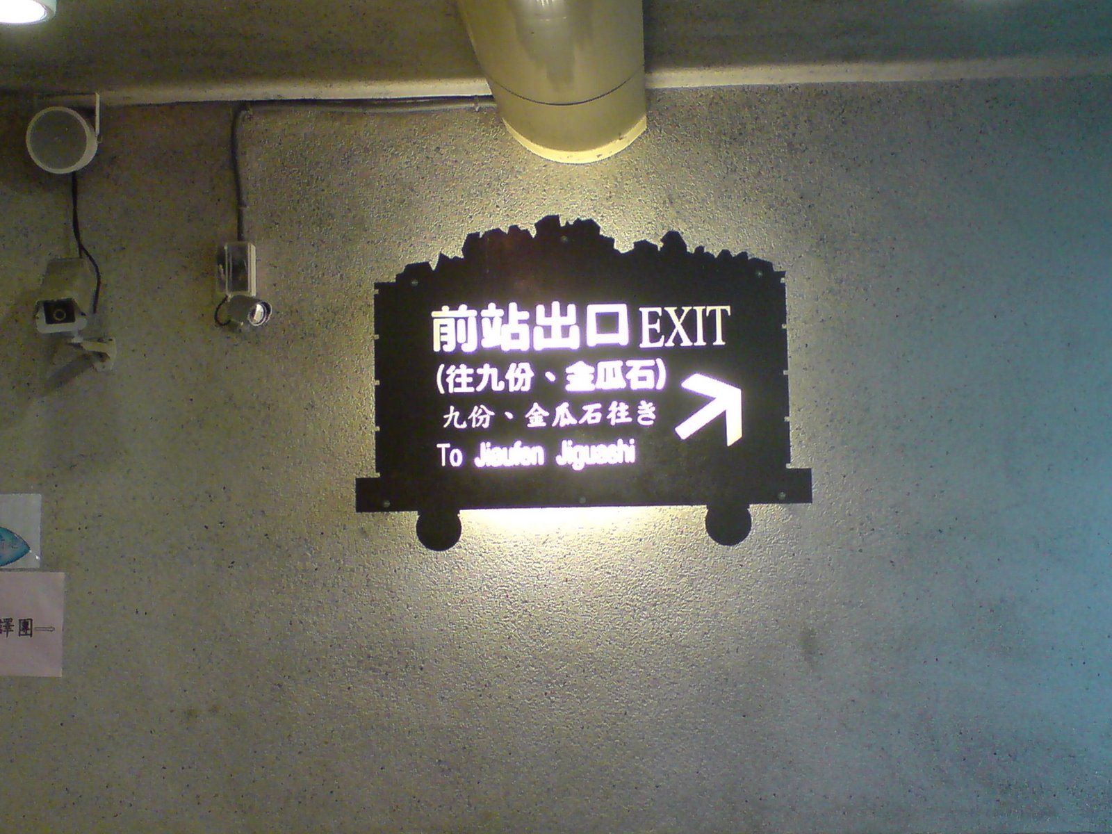 [DSC00120.JPG]