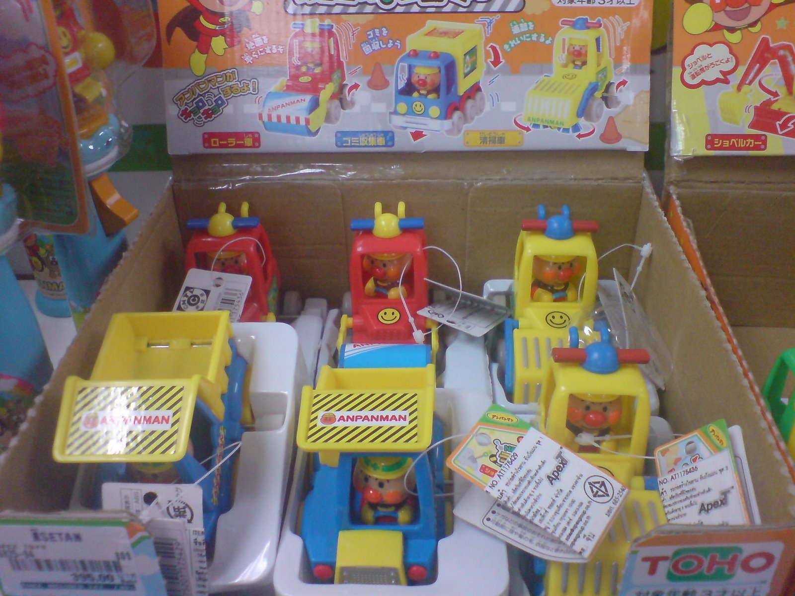 [DSC02913.JPG]