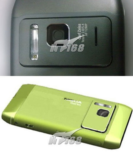 n 8 phone