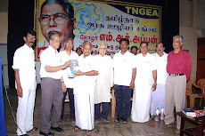 ''அரசு ஊழியர் இயக்க வரலாற்றில் தோழர் எம்.ஆர். அப்பன் ''  நூல் வெளியீட்டு விழா