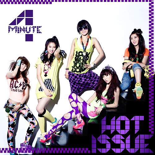 [4minute-hot-issue1.jpg]