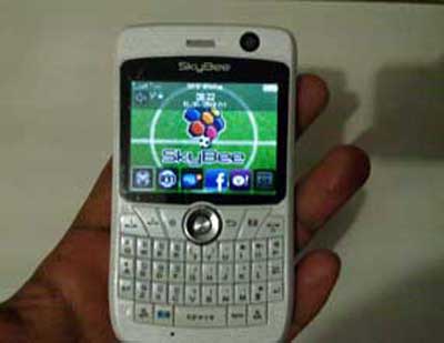 SkyBee 60AL - Spesifikasi Dan Harga SkyBee 60AL