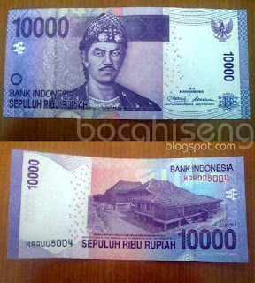 Uang Baru Rp10.000 - Uang Baru Rp 1000
