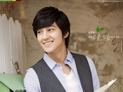 wallpaper kim bum