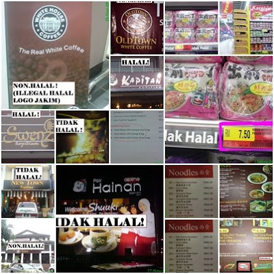 kopitiam non-halal