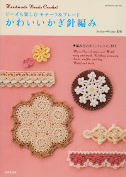 Revista/Handmade Beads Crochet 100