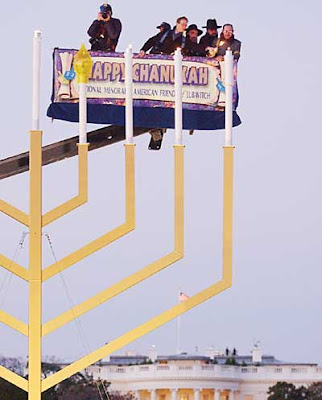Menorah White House