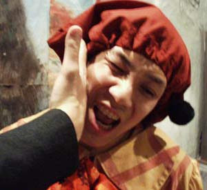 Typical Greek Face