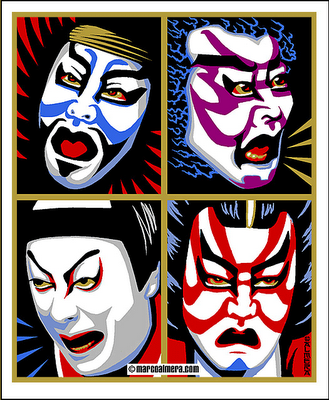 [kabuki-lrg.png]