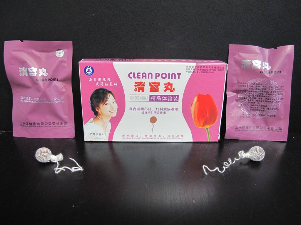 Вагинальные Шарики  