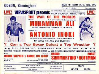 Premier combat de MMA de l'histoire: Muhammad Ali vs Antonio Inoki Muhammad+Ali+Inoki+Poster