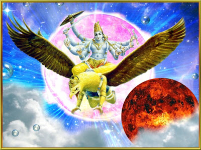 Garud Dev
