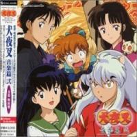 inuyasha inuyasha