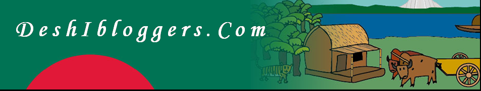What is a blog | Learn blogging for FREE | Earn money from Blogging | Free banner ads