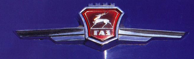 [emblema.jpg]