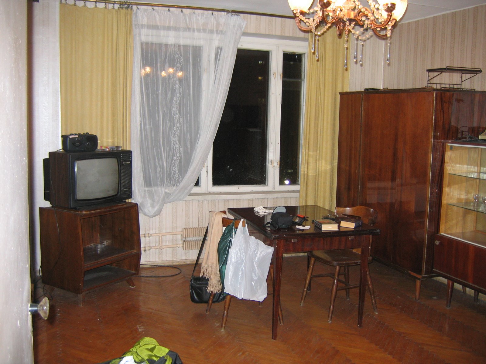 [IMG_0405.JPG]
