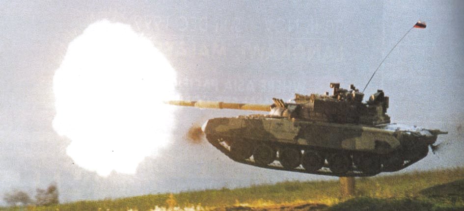 [t-80u+firing+in+midair.jpg]