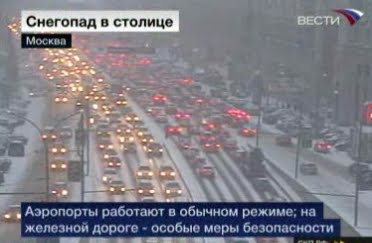 [traffic.bmp]