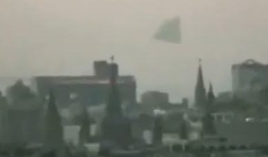 [ufo.bmp]