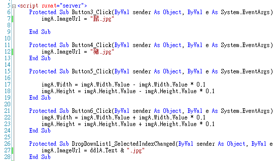 [ch4-7-1code.png]