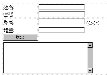 [ch5-1-1form.png]