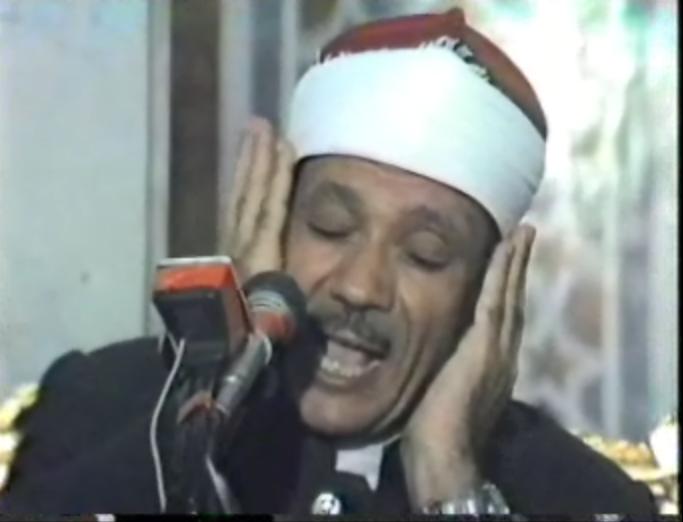 [basit_isra.jpg]