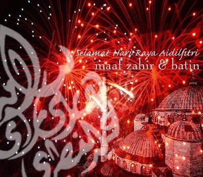 http://4.bp.blogspot.com/_TMzUhKFW-X8/SNqRRlOVcrI/AAAAAAAAAs4/W1z3YOE9XFk/s400/Selamat%2520Hari%2520Raya%25204.jpg