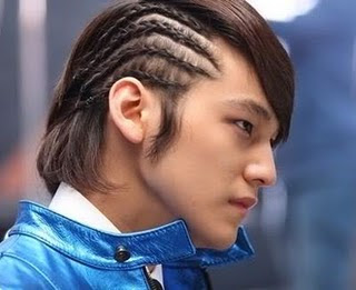 Kim Bum Hairstyles