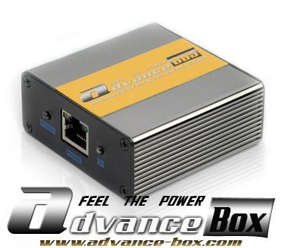 скачать ufs maintenance