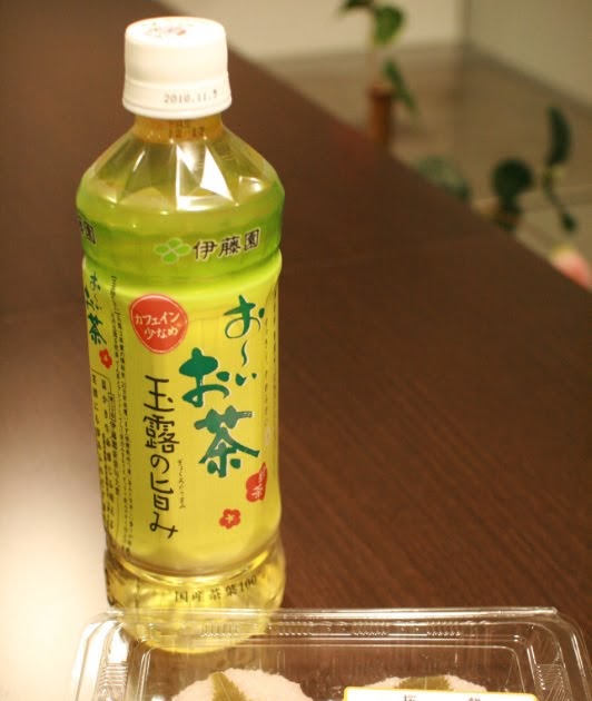 Tales of Japanese tea My favorite bottle of green tea in Singapore