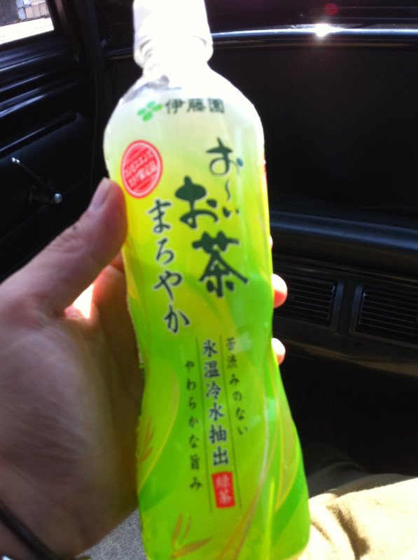 Tales of Japanese tea Bottled mild green tea, Oi ocha maroyaka