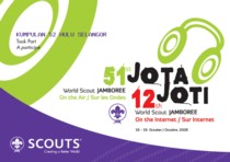 sijil penyertaan joti