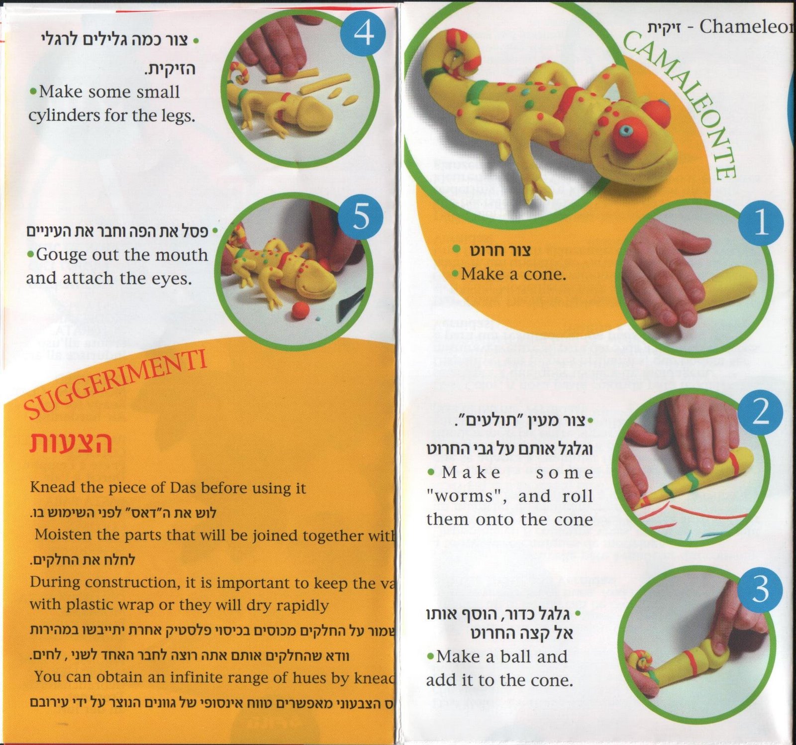 [Примеры+009.jpg]