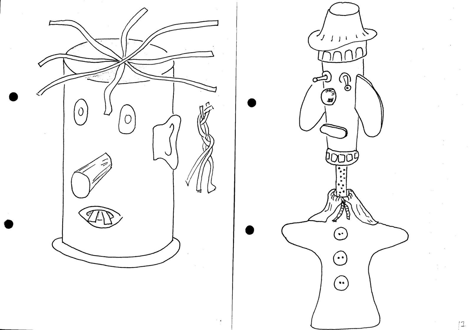 [Текст+002.jpg]